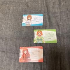 五等分の花嫁　アニメイト特典　カード　四葉　三玖　五月のサムネイル