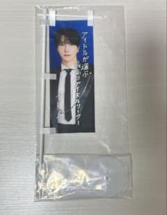油そばSJどんぶり ウニョク トレカ SUPER JUNIOR EUNHYUK | Shop at