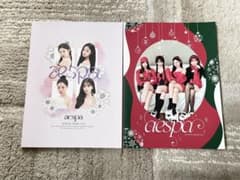aespa OFFICIAL BOOKのサムネイル