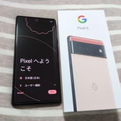 Pixel6 128GB Kinda Coral SIMフリーのサムネイル