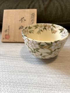色絵桜花画 茶碗 清閑寺 杉田祥平 春 - メルカリ