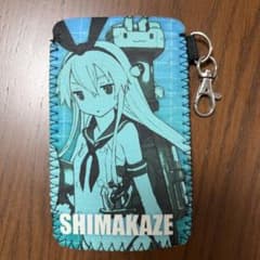 キーホルダーのサムネイル