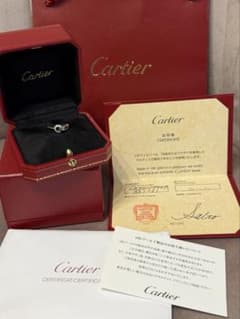 Cartier カルティエ リング/K18WG アグラフ ダイヤモンド 指輪 - メルカリ