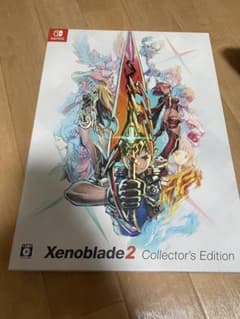 ゼノブレイド2 Xenoblade2 Collector's Editionのサムネイル