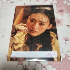 櫻坂46 生写真 いくもど 山﨑天 - メルカリ