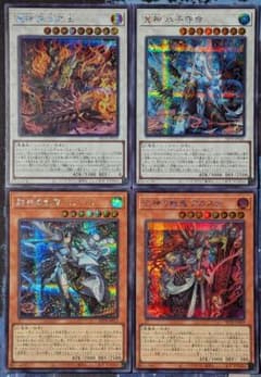 金神の戦鬼アカスナ 封神の剣鬼ミクマリ 鬼神水子命守 朱沙之王 シークレット