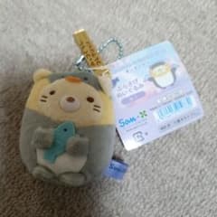 すみっコぐらし　水族館　2026 ねこ　ぶらさげぬいぐるみ