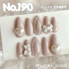 現品】ネイルチップ♡ピンクベージュ 量産型地雷韓国ワンホン