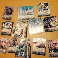 皇様専用のサムネイル