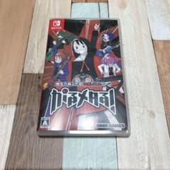 がるメタる! スイッチのサムネイル