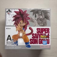 一番くじ ドラゴンボール DAIMA A賞 超サイヤ人4孫悟空のサムネイル
