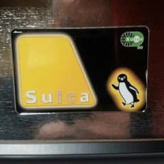 オリジナルSuicaのサムネイル