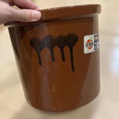 ◇常滑焼 久松窯 キュウマツ 切立3号 5.4L ◇ らっきょう3㎏用 - メルカリ