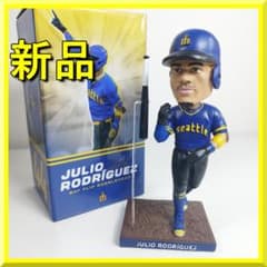 フリオ ロドリゲス マリナーズ ボブルヘッド 首振り人形 バブルヘッド
