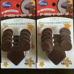 K♡mama様専用のサムネイル