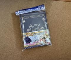 妖怪ウォッチ 超妖怪大辞典 まるっとセットのサムネイル
