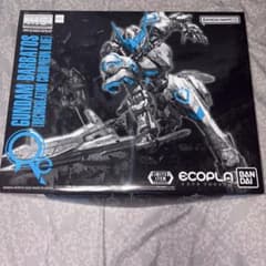エコプラ　MG ガンダムバルバトス リサーキュレーションカラー/ネオンブルーのサムネイル