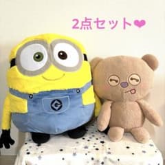 【新品】 ミニオン キングサイズぬいぐるみ ボブ 赤いほっぺ ティム 2点セット