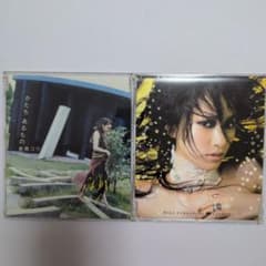 まとめ売り 柴咲コウ 中島美嘉 CD 2点セット セカチュー主題歌のサムネイル
