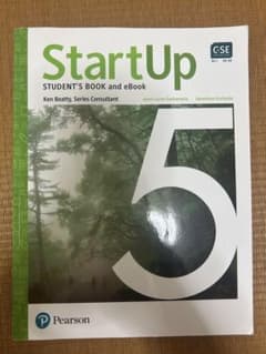 StartUp 5 Student's Book and eBookのサムネイル