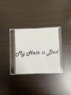 My Hair is Bad デモ音源のサムネイル