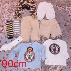 バーバリー キッズ Burberry kids Bape 9点セットのサムネイル