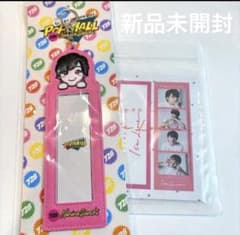なにわ男子 道枝駿佑 POPMALL フォトカードホルダー フォトカード