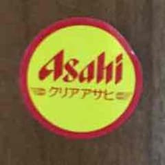 ゆゆ@整理中様専用 クリアアサヒシール48枚のサムネイル