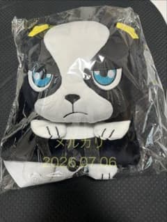 ジョジョ×マツキヨココカラコラボ SCコース イギーのトイレットペーパーカバー ジョジョ×マツキヨココカラコラボ SCコース イギーのトイレット