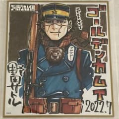 m12499896739_1.jpg?1720422723