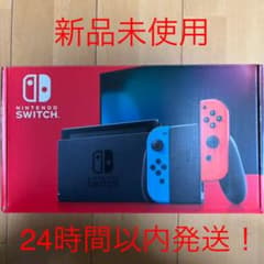 Nintendo Switch ネオンブルー/ネオンレッドのサムネイル