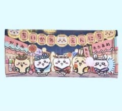 ちいかわ縁日2023 フェイスタオルのサムネイル