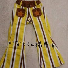 かなとしゅ様専用!!ブーフーウー パンツのサムネイル