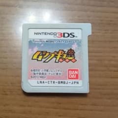 무시부교