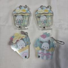 シークレットカスタムアクリルキーホルダー（ポチャッコ）のサムネイル
