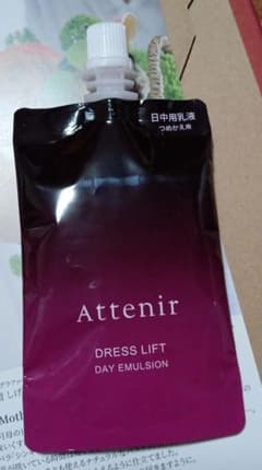 Attenir DRESS LIFT DAY EMULSION 50mlのサムネイル