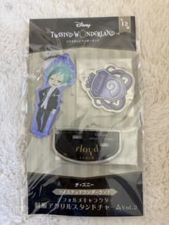 ツイステ フロイド・リーチ 制服アクリルスタンドチャームのサムネイル
