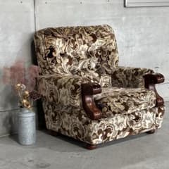 ソファレトロ　金華山　ヴィンテージ　1人掛け　アンティーク家具　昭和レトロ ① ソファレトロ 金華山 ヴィンテージ 1人掛け アンティーク家具 昭和