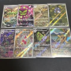 ポケモンカード AR 8枚セットのサムネイル