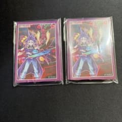 遊戯王の日 ユーリ&スターヴ・ヴェノム・フュージョン・ドラゴン