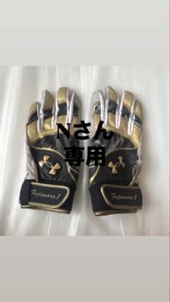 藤原恭大サイン入り手袋 - メルカリ