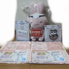 이치 반 쿠지 화이트 타이거와 블랙 타이거 라스트 원 봉제 인형
