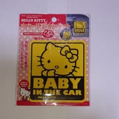 ハローキティメッセージステッカー(2枚入)のサムネイル