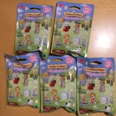 シルバニアファミリー　赤ちゃん5個セットのサムネイル