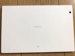 れい様専用 au Xperia Z4 Tablet SOT31 ホワイトのサムネイル