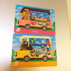 amiiboカード マミィ パタヤのサムネイル