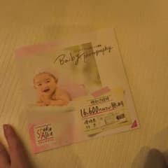 Baby photography スタジオアリス 1歳誕生日特典のサムネイル