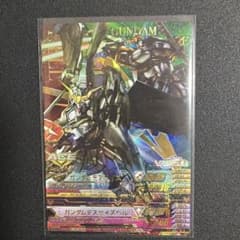 ガンダムトライエイジ EB2-015 P ガンダムデスサイズ デスサイズヘル