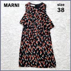 美品✨ MARNI マルニ ノースリーブ ワンピース 総柄 花柄 size38