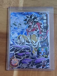 スーパードラゴンボールヒーローズ 孫悟空:GT UM9-SEC 3連休セール